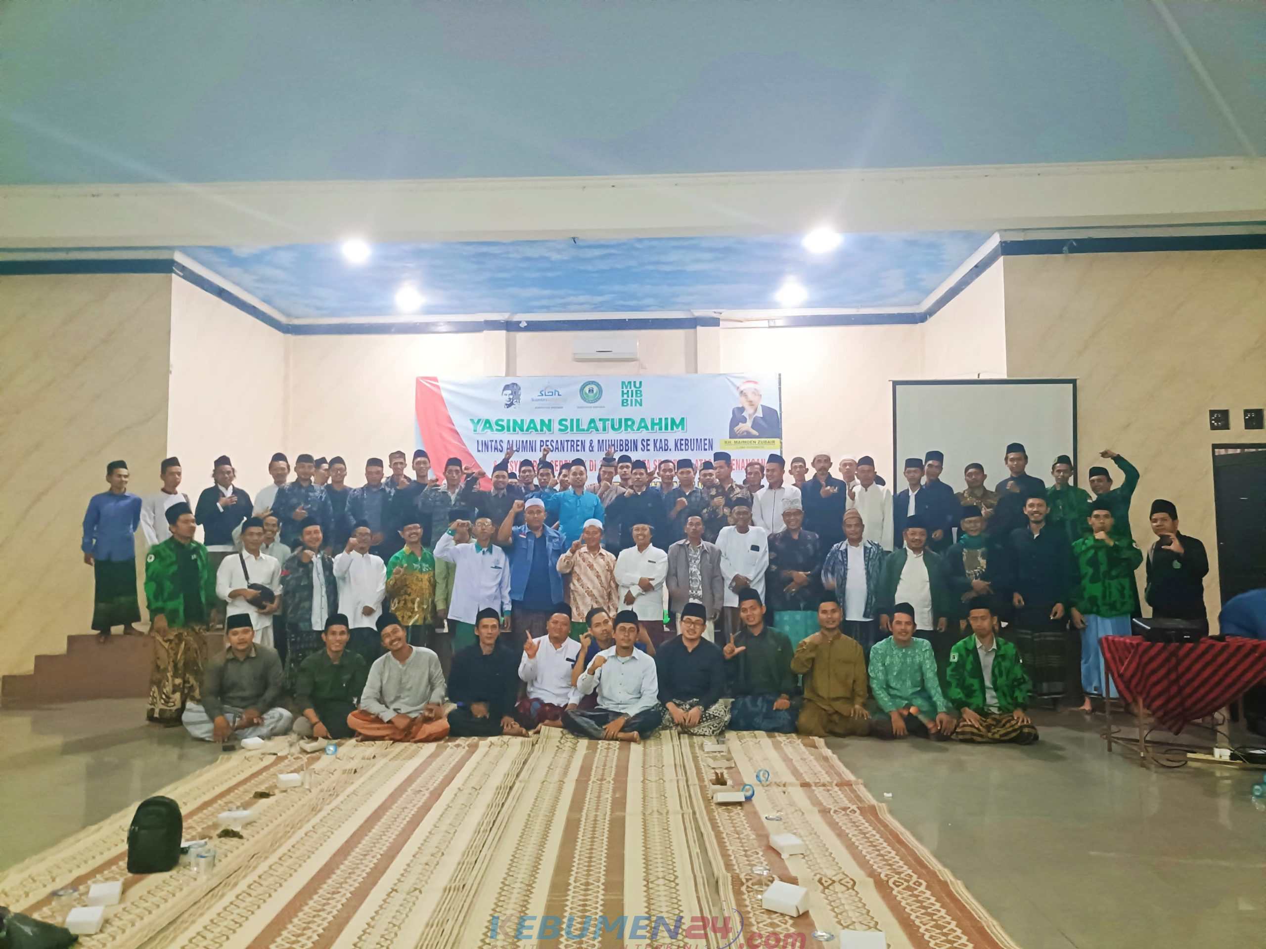 syukuran atas kemenangan pasangan Ahmad Luthfi-Taj Yasin dalam Pilgub Jawa Tengah 2024